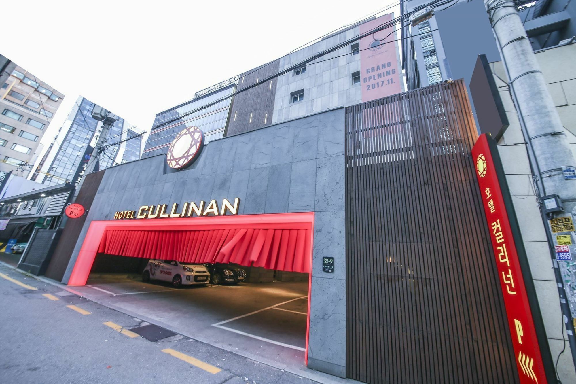 Hotel Cullinan Seocho Seúl Exterior foto