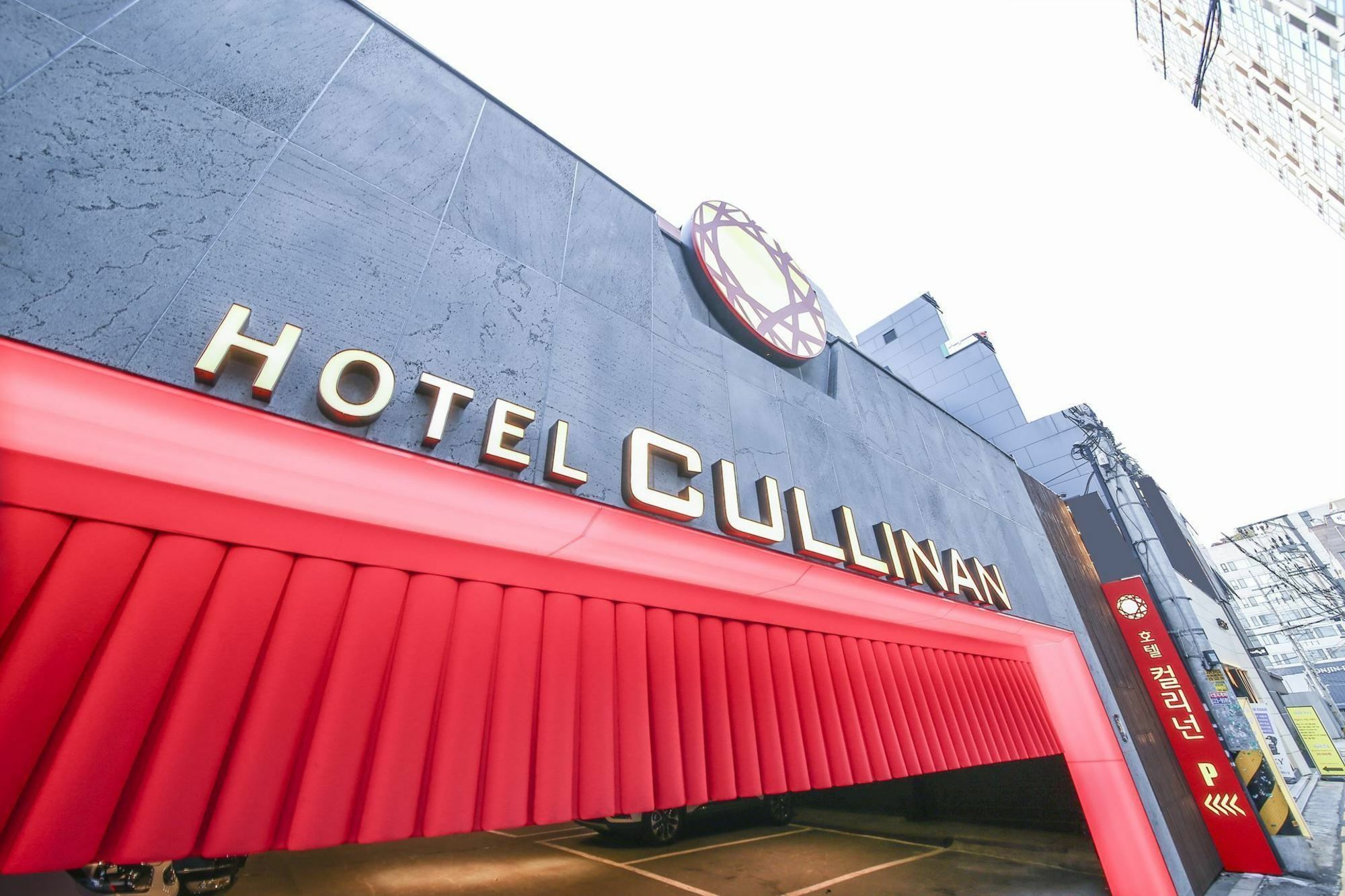 Hotel Cullinan Seocho Seúl Exterior foto