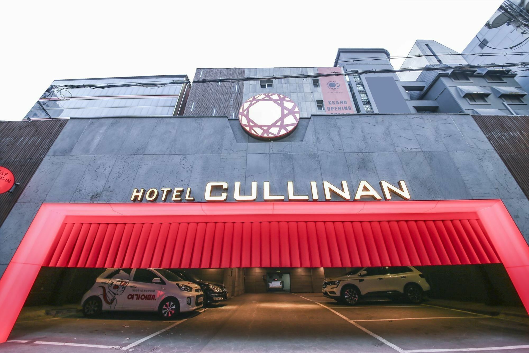 Hotel Cullinan Seocho Seúl Exterior foto